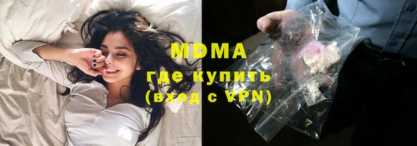 COCAINE Пересвет
