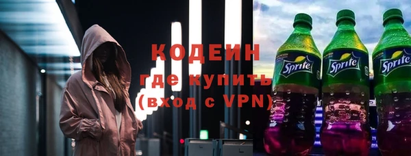 кокаин перу Остров