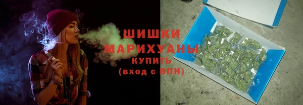кокаин перу Остров