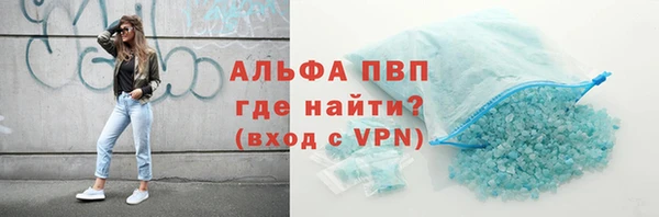 кокаин перу Остров