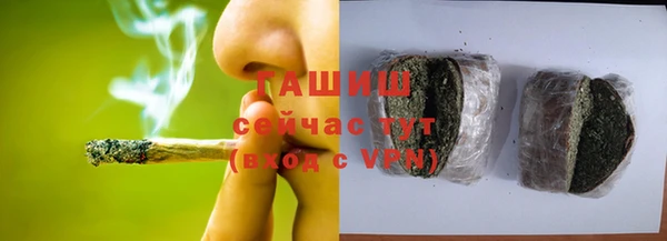 кокаин перу Остров