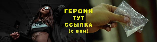 кокаин перу Остров