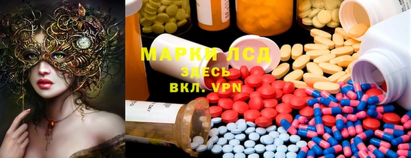 марихуана Переславль-Залесский
