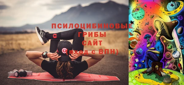 кокаин перу Остров