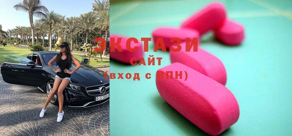 кокаин перу Остров