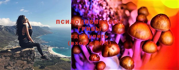 COCAINE Пересвет