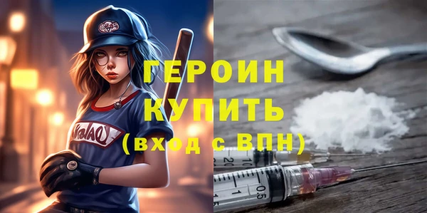 кокаин перу Остров