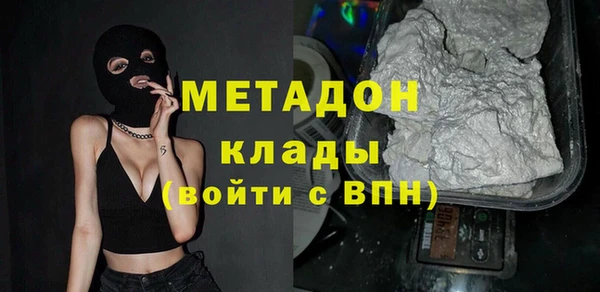 кокаин перу Остров