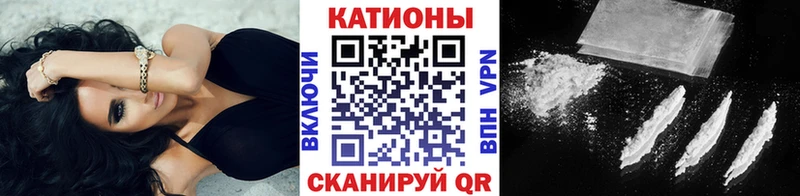Меф кристаллы  Коркино 
