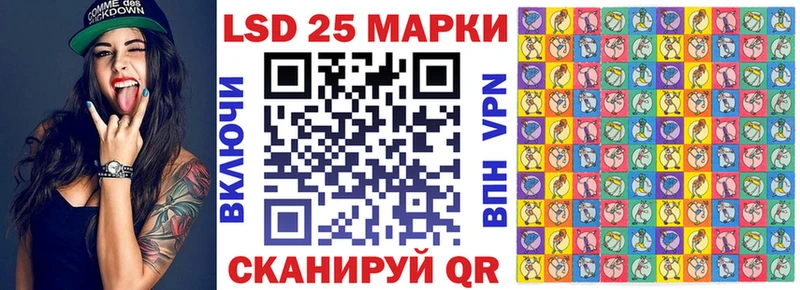 Марки NBOMe 1,8мг  Купить  Коркино 
